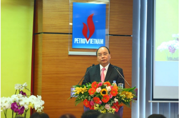 Lễ công bố quyết định Bí thư Đảng uỷ, Chủ tịch Hội đồng thành viên Tập đoàn Dầu khí Quốc gia Việt Nam