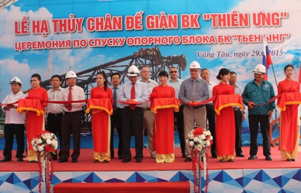 Technip to hand Dung Quat refinery to PetroVietnam