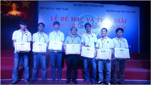 The 17th National Student Physics Olympiad