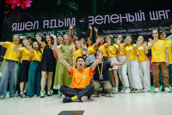 Sinh vi&ecirc;n PVU xuất sắc gi&agrave;nh giải Nhất tại Li&ecirc;n hoan M&ocirc;i trường Thanh ni&ecirc;n Quốc tế "Green Step 2026"